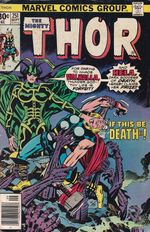 https---www.artesequencial.com.br-imagens-2023-05-Thor-Volume1-251