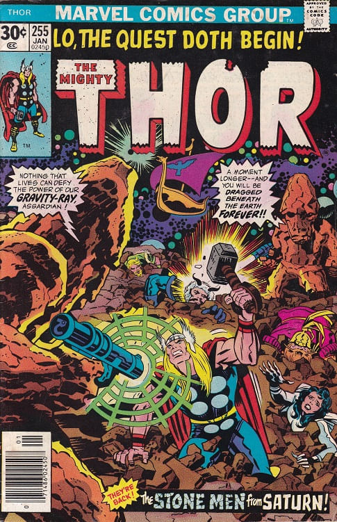 https---www.artesequencial.com.br-imagens-2023-05-Thor-Volume1-255