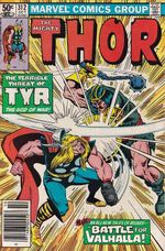 https---www.artesequencial.com.br-imagens-2023-05-Thor-Volume1-312