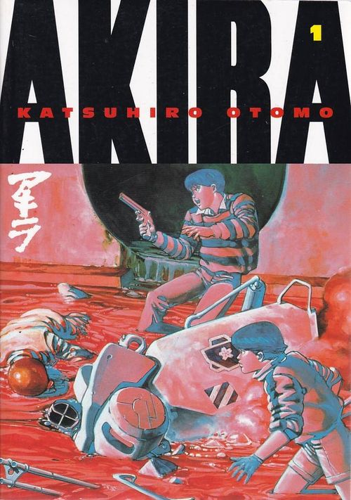 Akira - Volume 1 (TPB)