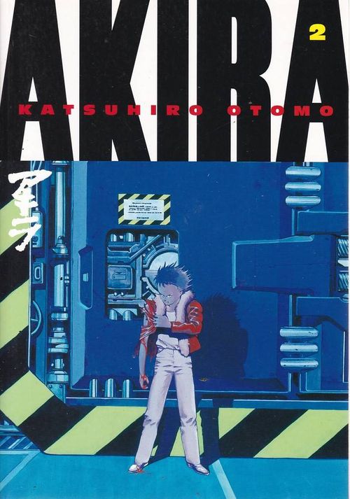 Akira - Volume 2 (TPB)