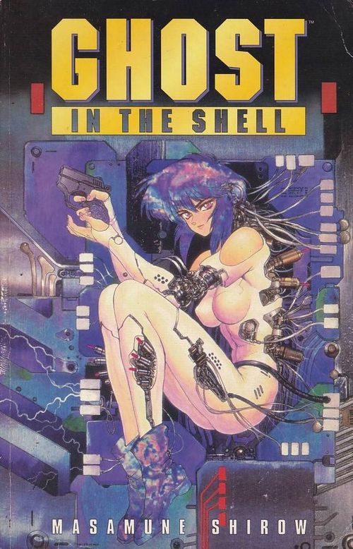 Ghost in the Shell (TPB)
