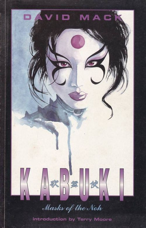 Kabuki - Masks of the Noh (TPB)