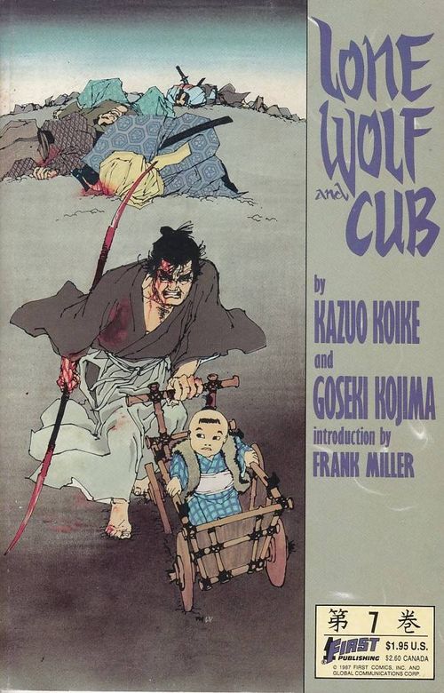 Lone Wolf and Cub # 07