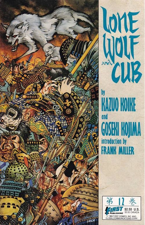 Lone Wolf and Cub # 12