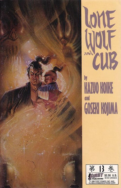 Lone Wolf and Cub # 13