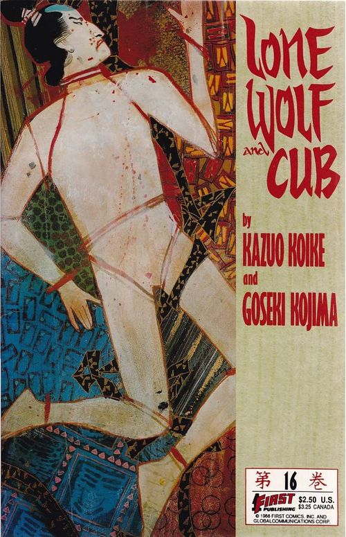 Lone Wolf and Cub # 16