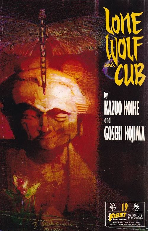 Lone Wolf and Cub # 19