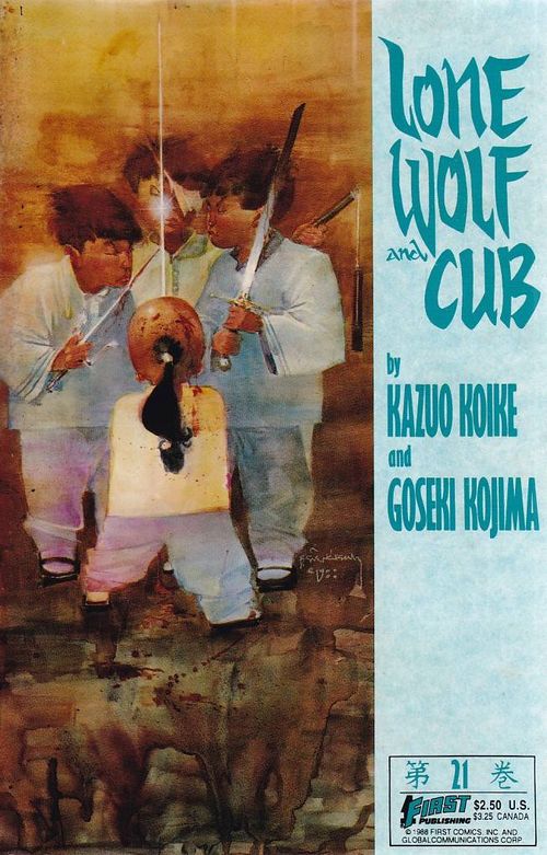 Lone Wolf and Cub # 21