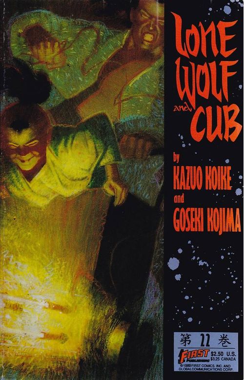 Lone Wolf and Cub # 22