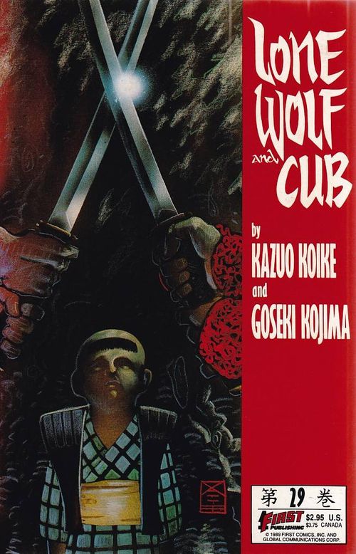 Lone Wolf and Cub # 29