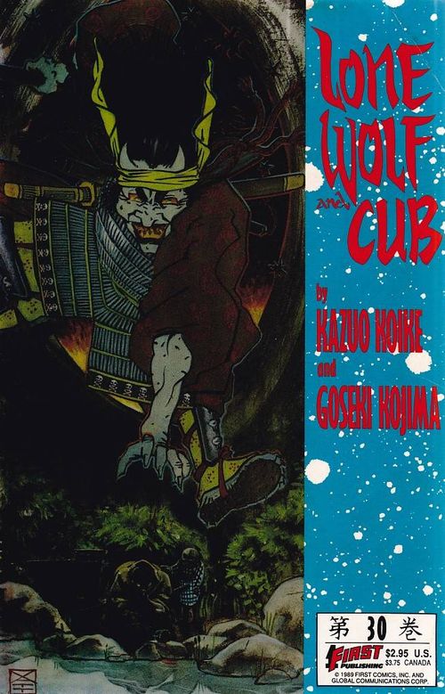 Lone Wolf and Cub # 30