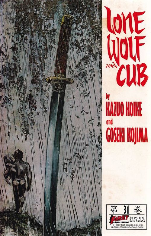 Lone Wolf and Cub # 31