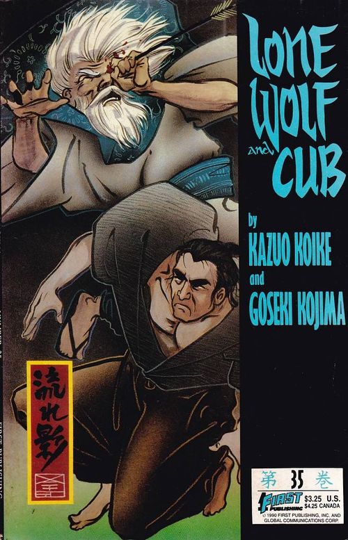 Lone Wolf and Cub # 35