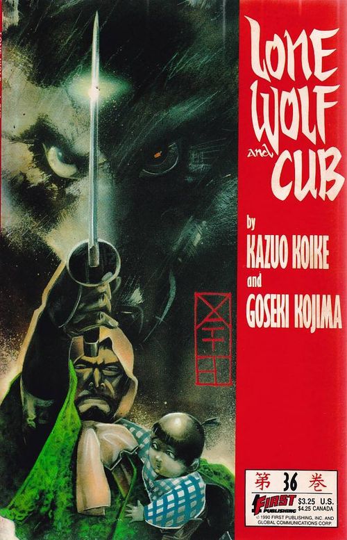 Lone Wolf and Cub # 36