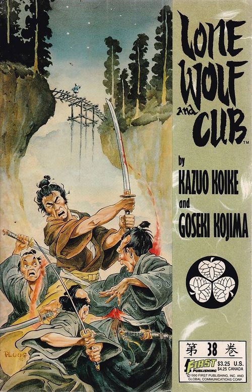 Lone Wolf and Cub # 38