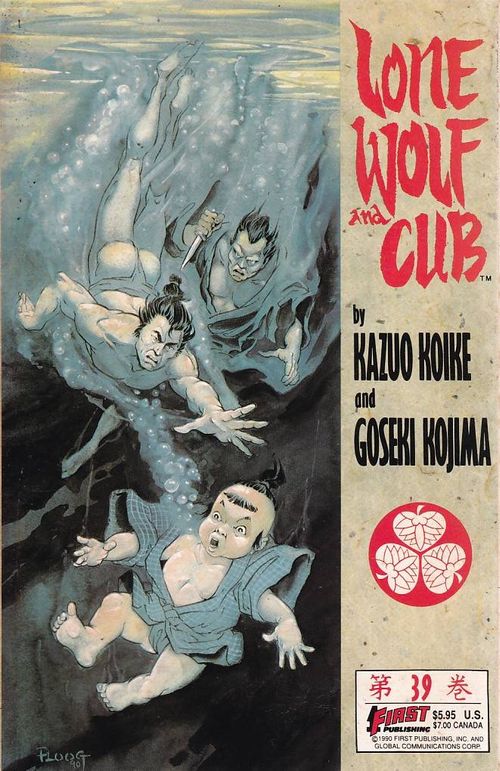 Lone Wolf and Cub # 39