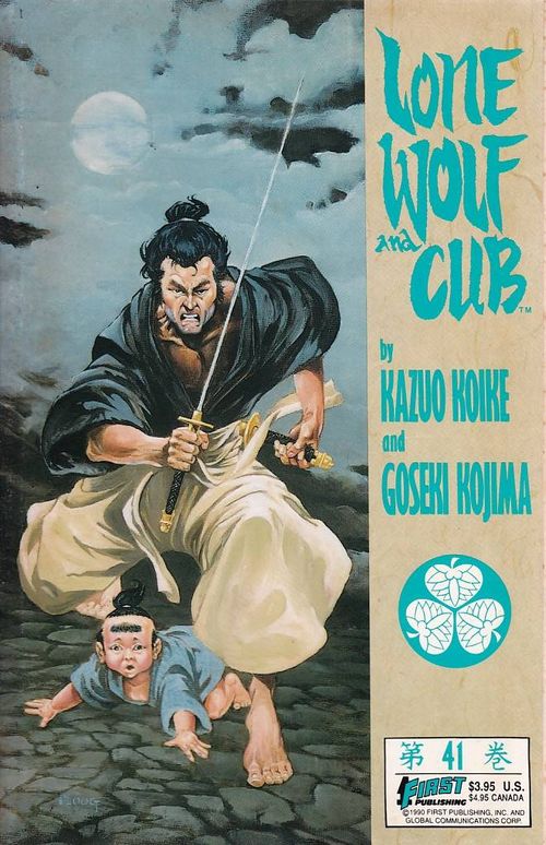 Lone Wolf and Cub # 41