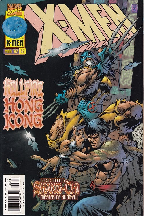 X-Men - Volume 1 # 62