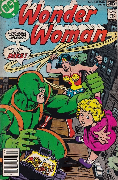 Wonder Woman - Volume 1 # 241