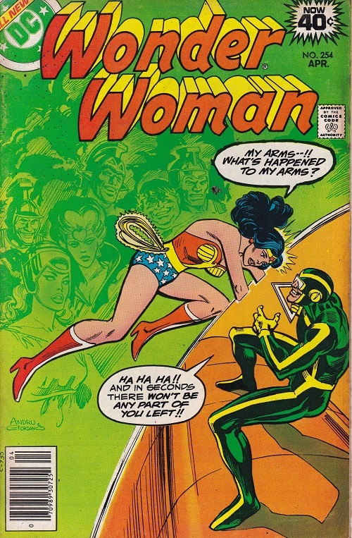 Wonder Woman - Volume 1 # 254