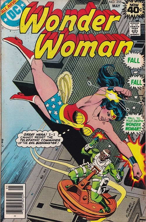 Wonder Woman - Volume 1 # 255
