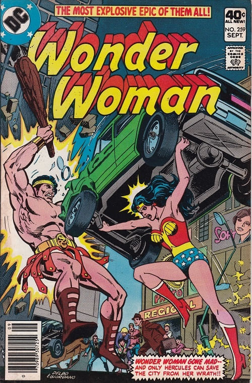 Wonder Woman - Volume 1 # 259