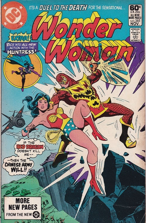Wonder Woman - Volume 1 # 285