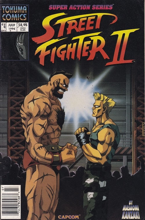 Street Fighter II # 4