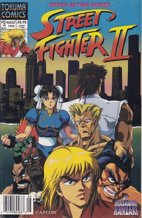 Street Fighter II # 5