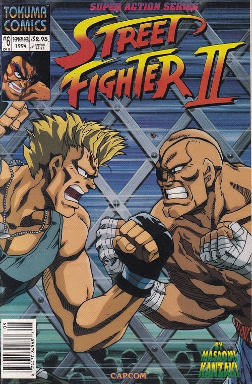 Street Fighter II # 6