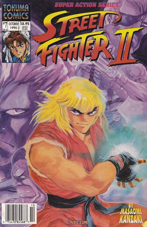 Street Fighter II # 7