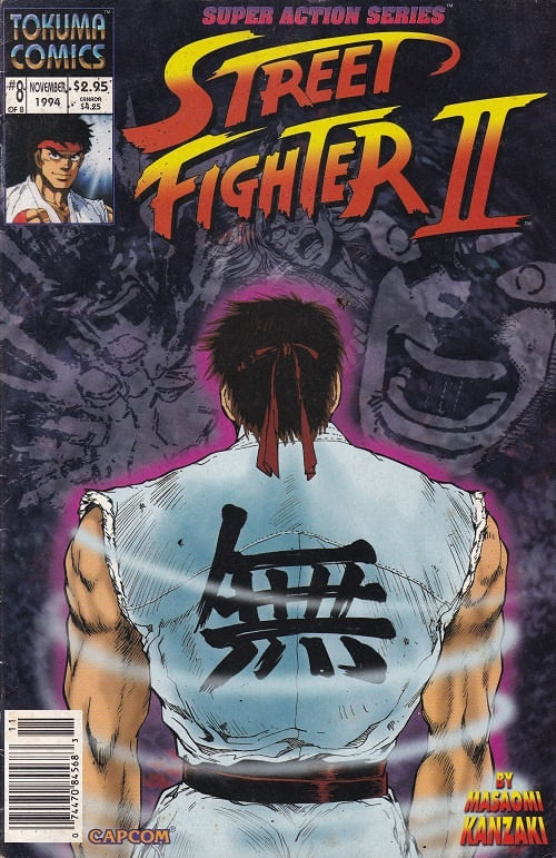 Street Fighter II # 8