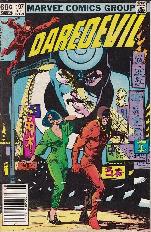 https---www.artesequencial.com.br-imagens-2023-05-Daredevil-Volume1-197