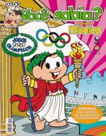 https---www.artesequencial.com.br-imagens-2023-08-Voce-Sabia-Turma-da-Monica-11