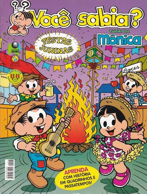 Você Sabia? Turma da Mônica # 16