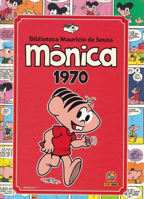 Biblioteca Mauricio de Sousa - 1970