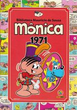 https---www.artesequencial.com.br-imagens-2023-08-Biblioteca-Mauricio-de-Sousa-1971