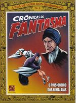 https---www.artesequencial.com.br-imagens-2023-08-Cronicas-do-Fantasma-Mythos-5