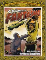 https---www.artesequencial.com.br-imagens-2023-08-Cronicas-do-Fantasma-Mythos-8