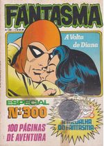 https---www.artesequencial.com.br-imagens-2023-08-Fantasma-Brinde-300