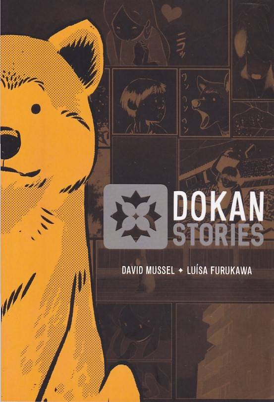 https---www.artesequencial.com.br-imagens-2023-08-Dokan-Stories-1
