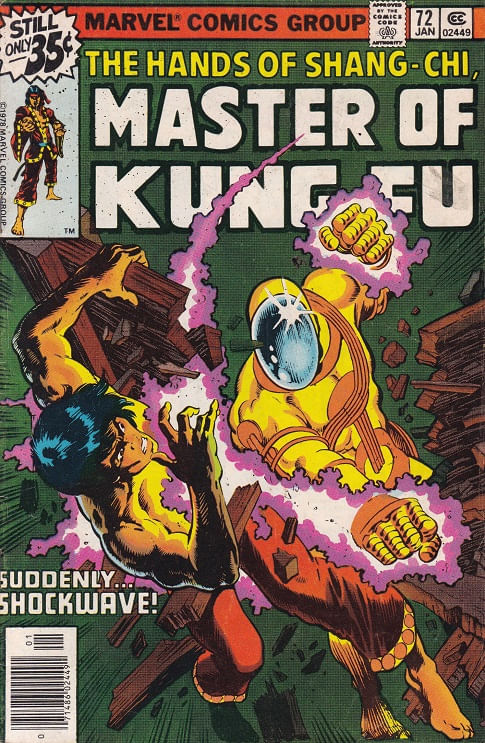 Master of Kung Fu - Volume 1 # 72