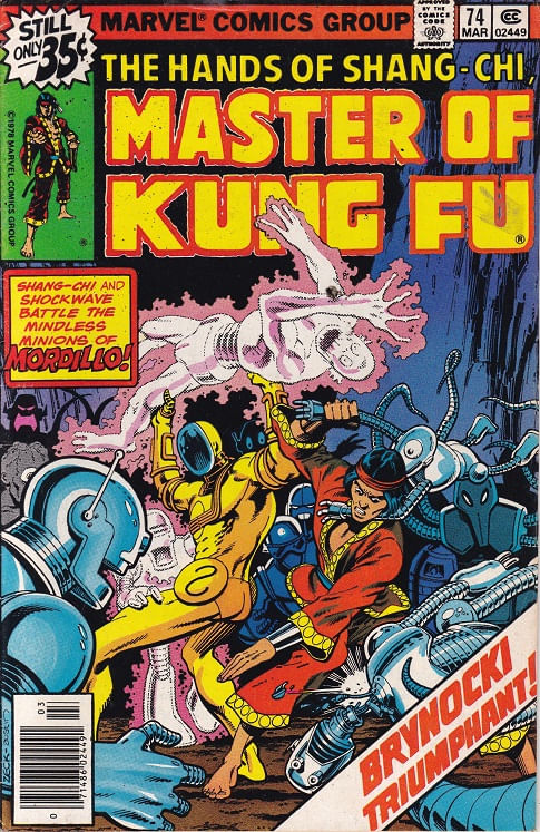 https---www.artesequencial.com.br-imagens-2023-08-Master-of-Kung-Fu-Volume1-74