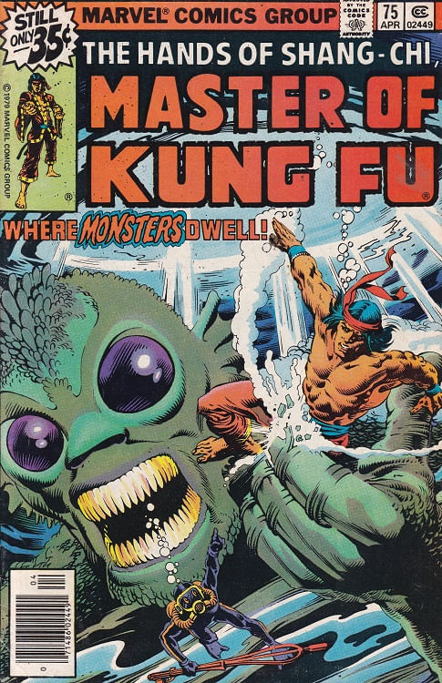 Master of Kung Fu - Volume 1 # 75