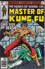https---www.artesequencial.com.br-imagens-2023-08-Master-of-Kung-Fu-Volume1-79