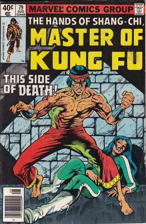 https---www.artesequencial.com.br-imagens-2023-08-Master-of-Kung-Fu-Volume1-79