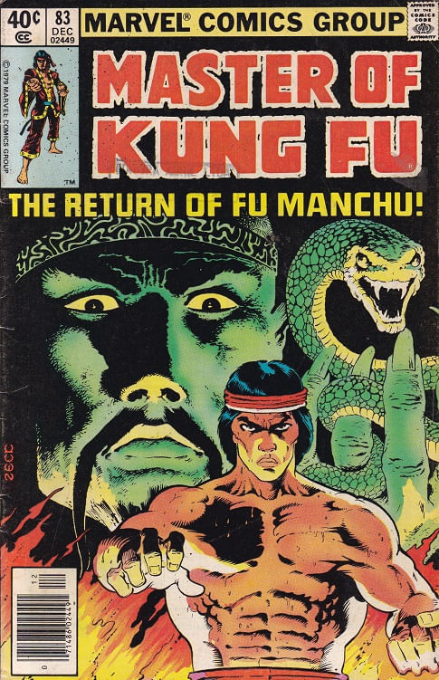 Master of Kung Fu - Volume 1 # 83