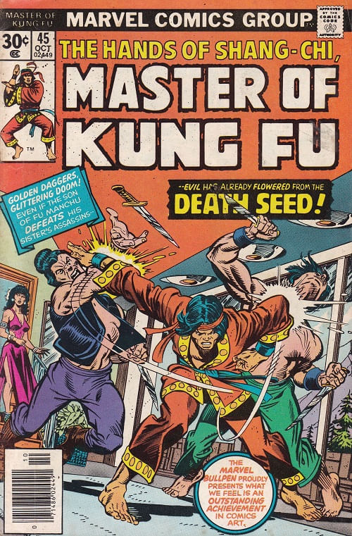 https---www.artesequencial.com.br-imagens-2023-08-Master-of-Kung-Fu-Volume1-45