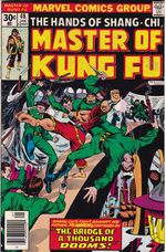 https---www.artesequencial.com.br-imagens-2023-08-Master-of-Kung-Fu-Volume1-48